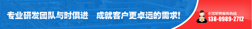 專(zhuān)注20年，精益求精，打造百年品牌！
